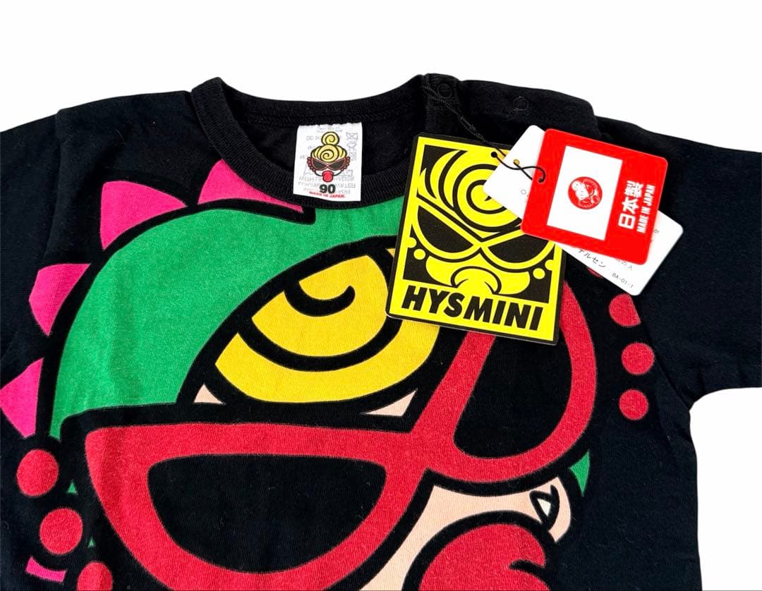 HYSTERIC MINI 恐竜 Tシャツ 新品タグ付き