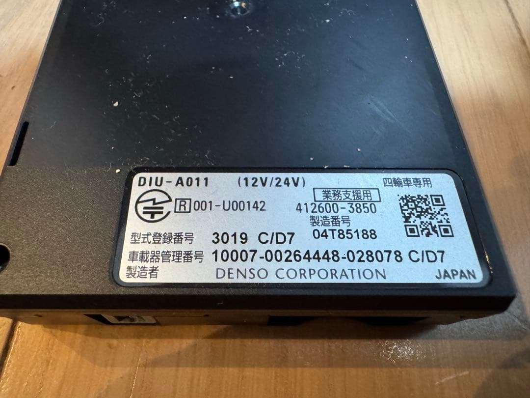 デンソー DENSO ETC2.0車載器 DIU-A011