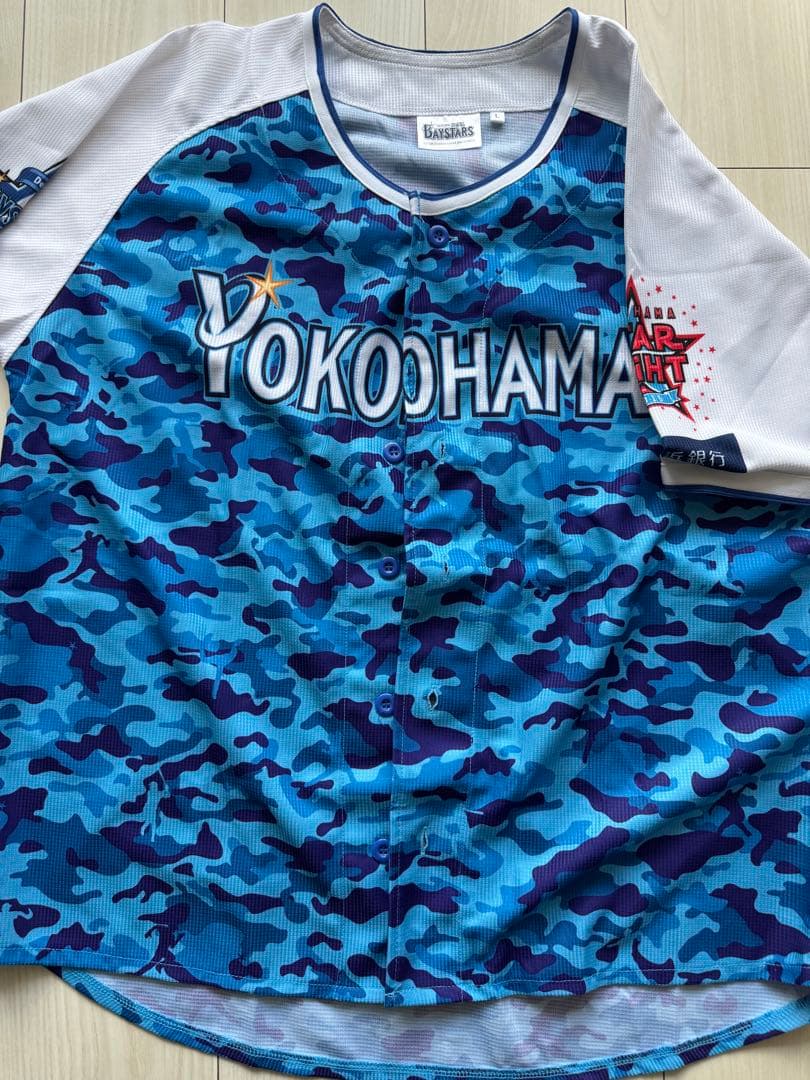 ボ*ー様 横浜DeNAベイスターズ スターナイトユニフォーム　準コンプリートセッ