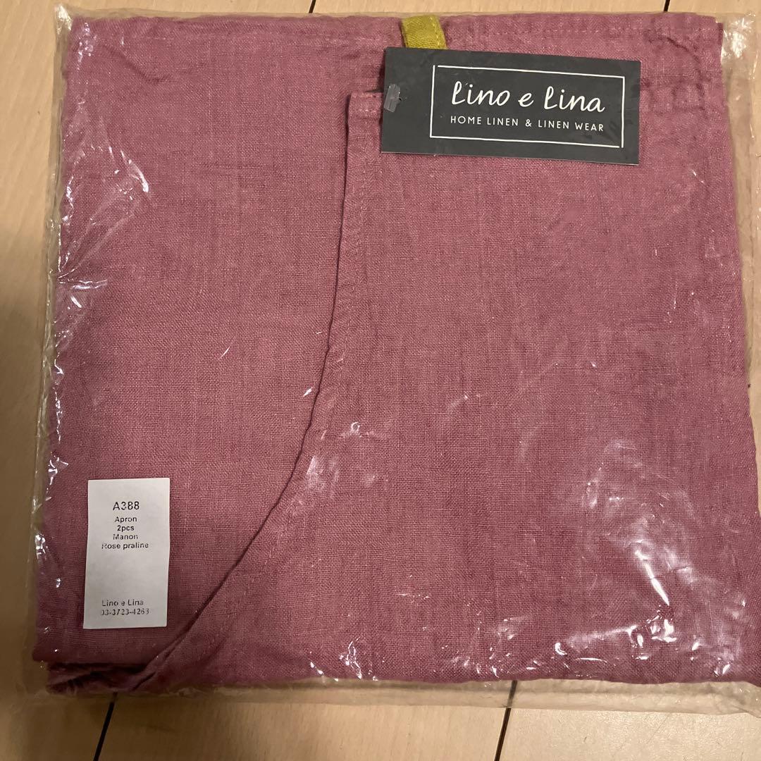 新品　LINO E LINA フルエプロン マノン ローズプラリネ