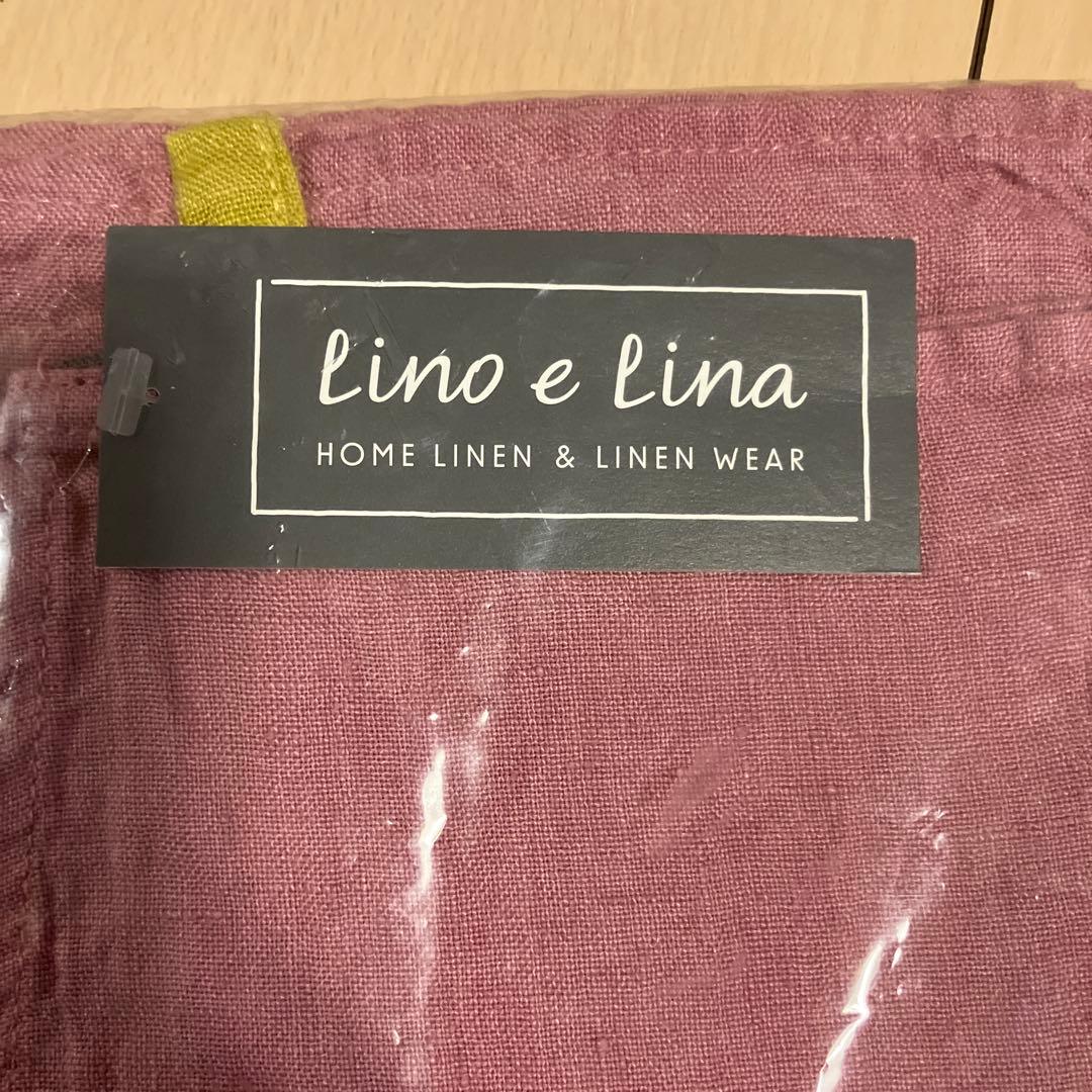 新品　LINO E LINA フルエプロン マノン ローズプラリネ