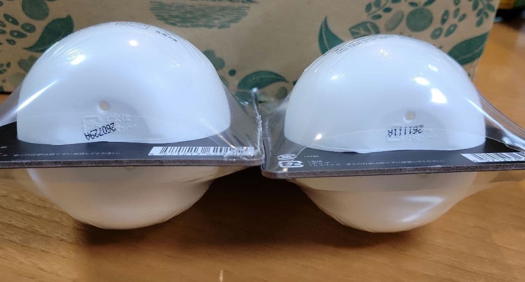 長寿の里　然よかせっけん　ぼんたんクレンジング　４個セット　おまけ付き