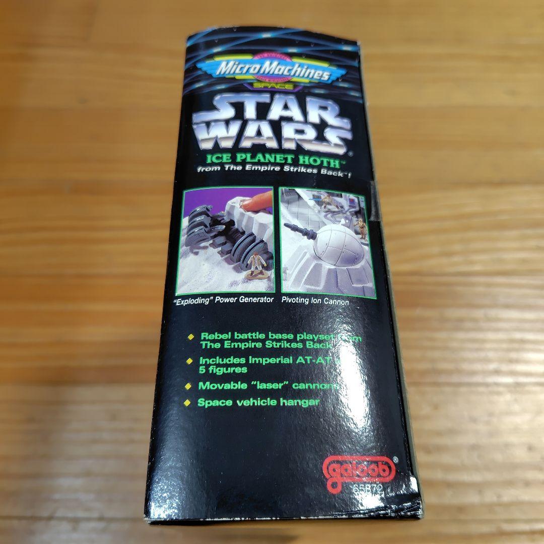 スターウォーズ　 マイクロマシン、StarWars Micro Machines