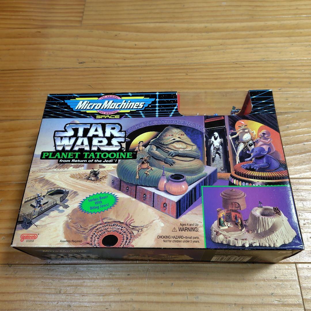 スターウォーズ　 マイクロマシン、StarWars Micro Machines