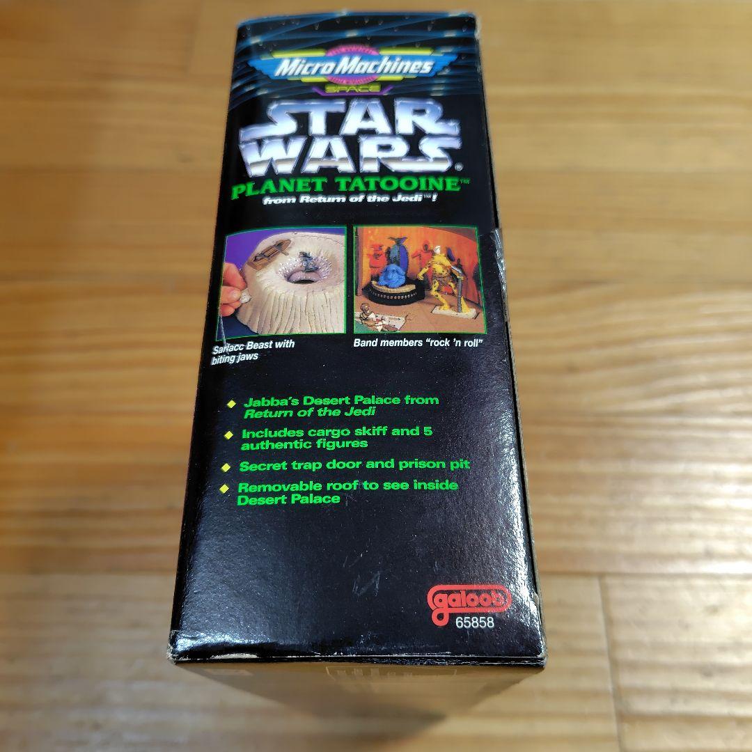 スターウォーズ　 マイクロマシン、StarWars Micro Machines