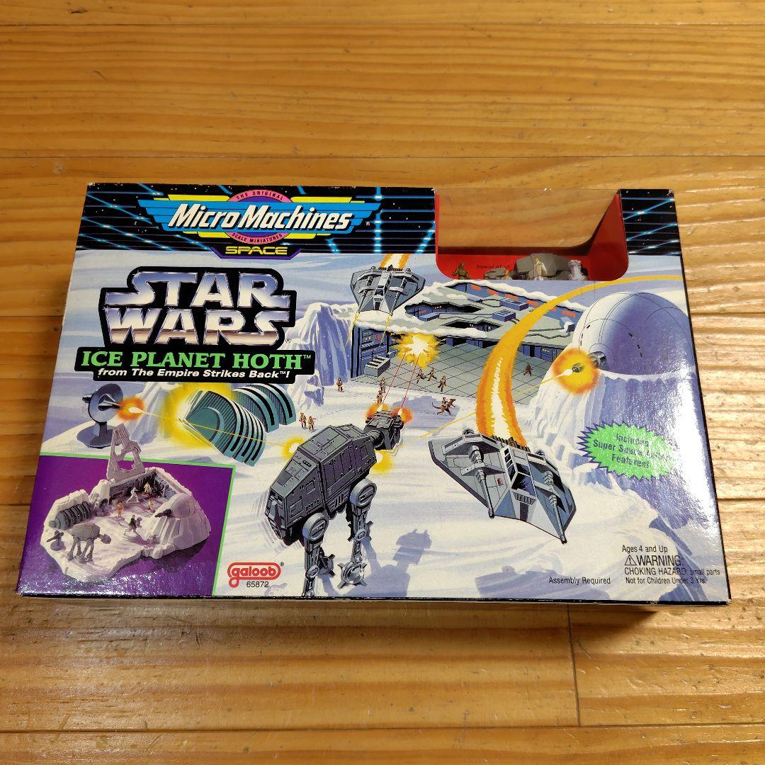 スターウォーズ　 マイクロマシン、StarWars Micro Machines