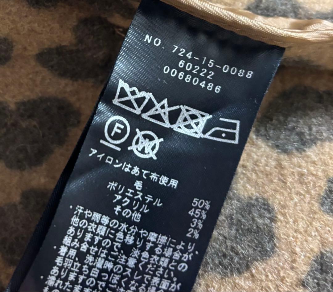 SHIPS any リバー スタンドカラー ポンチョ ショート コート キャメル