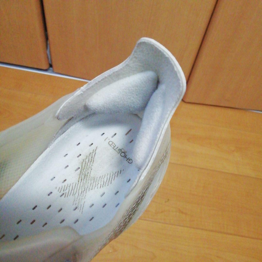 エックスゴースト.1SG