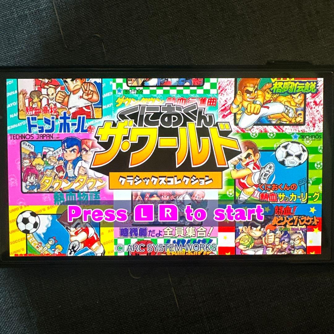 Switch くにおくん ザ・ワールド クラシックスコレクション