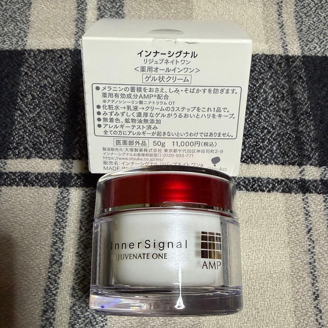 InnerSignal インナーシグナル リジュブネイトワン クリーム 50g
