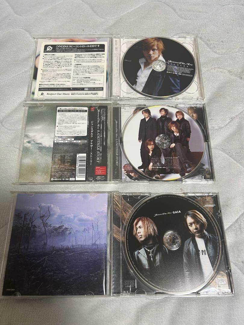 Janne Da Arc CD初回盤セット