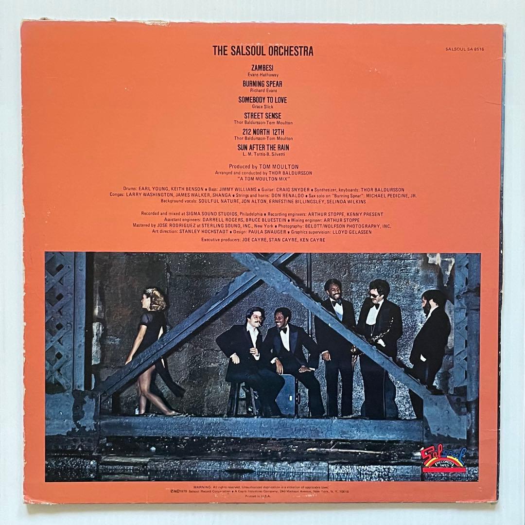 【LP】The Salsoul Orchestra / Street Sense