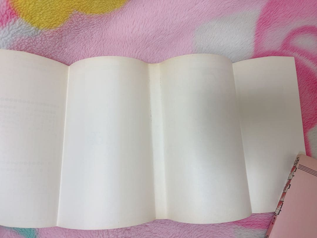 【希少品】北斗の拳1巻初版