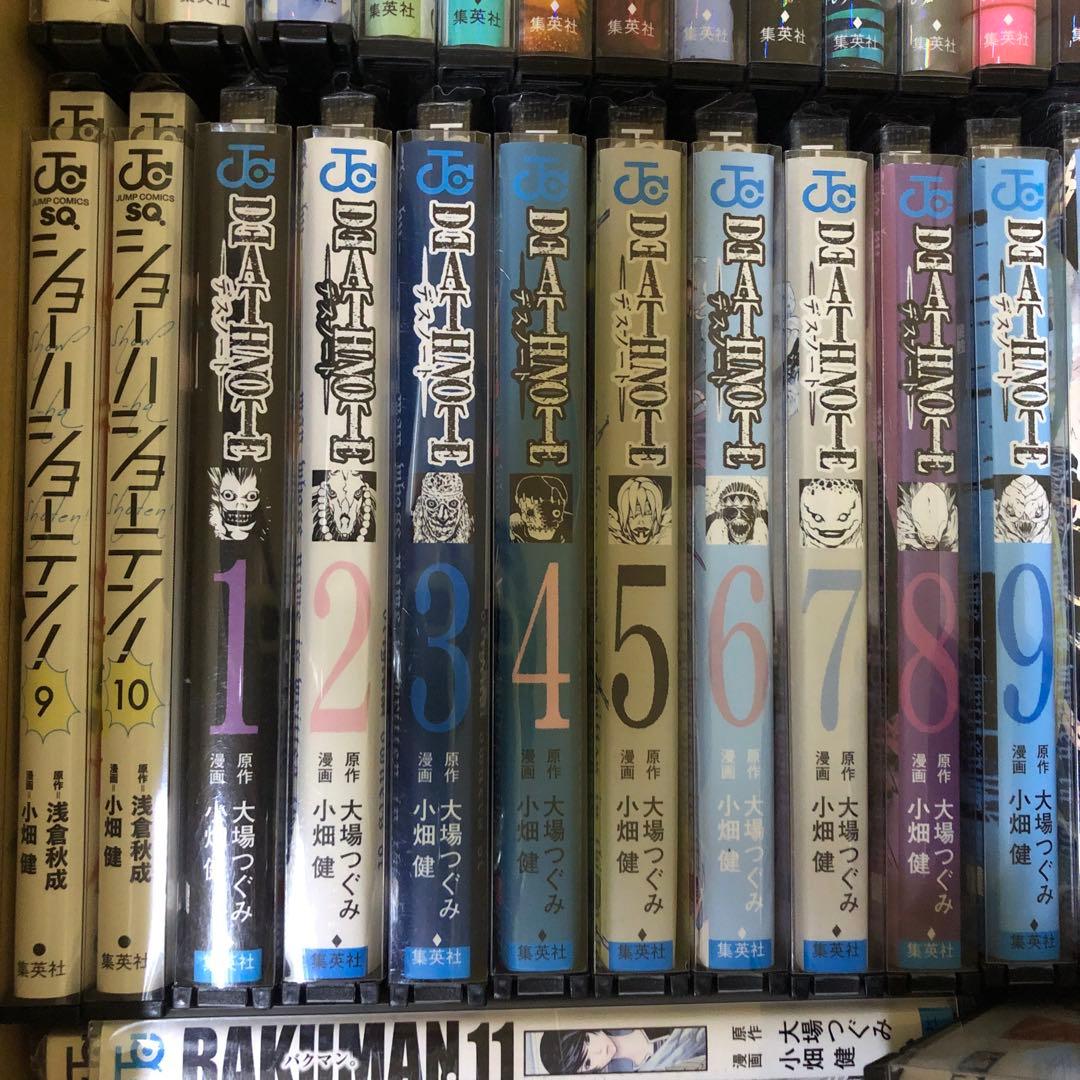 プラチナエンド　デスノート　計57冊　全巻セット　4タイトル　P-0220 62