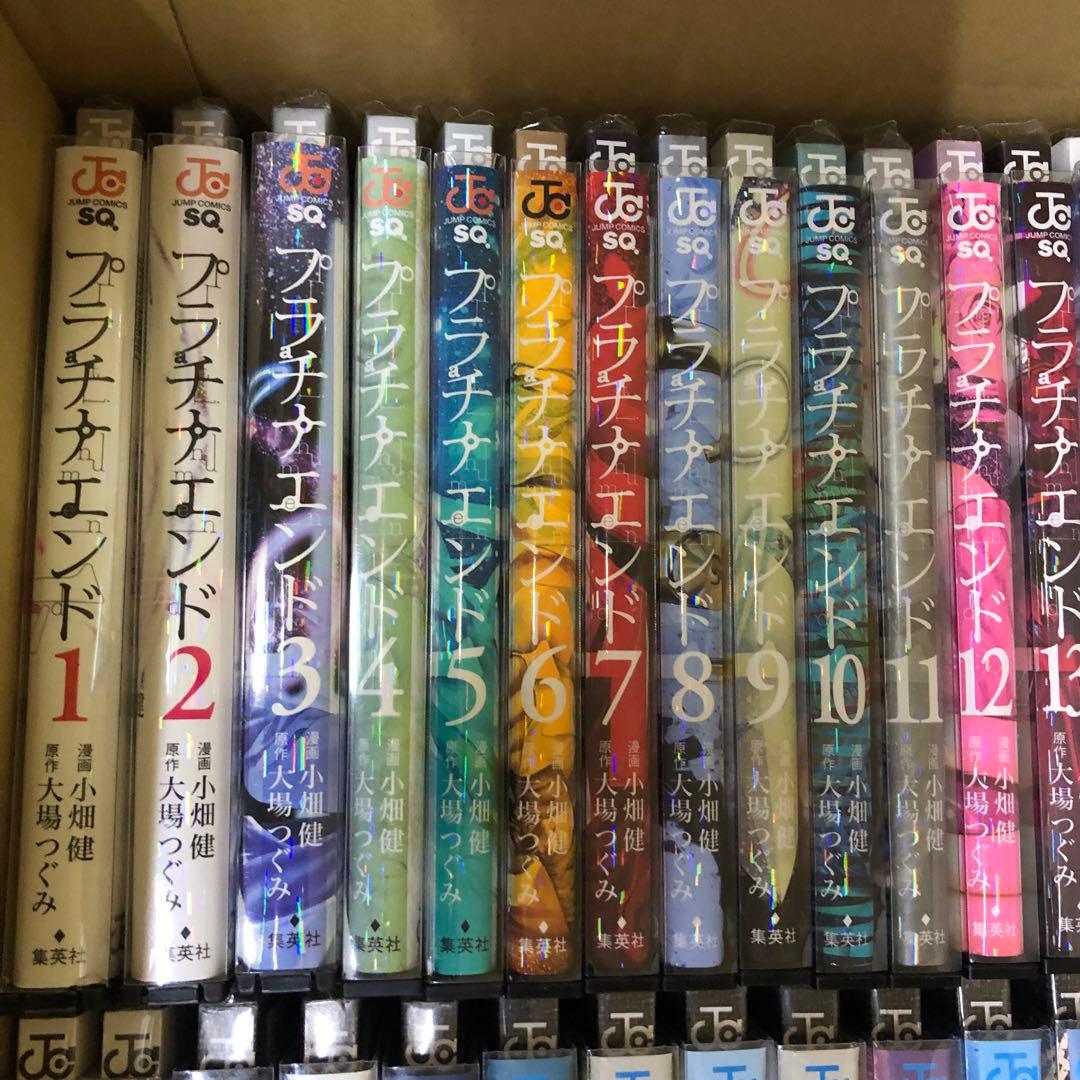 プラチナエンド　デスノート　計57冊　全巻セット　4タイトル　P-0220 62