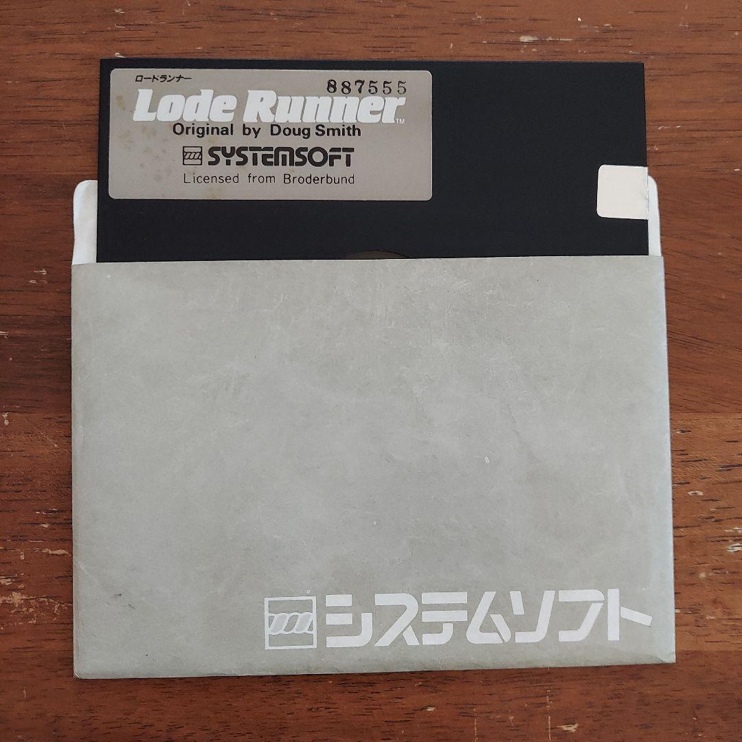 ロードランナー　レトロパソコンゲームソフト　PC-8801 5インチFD