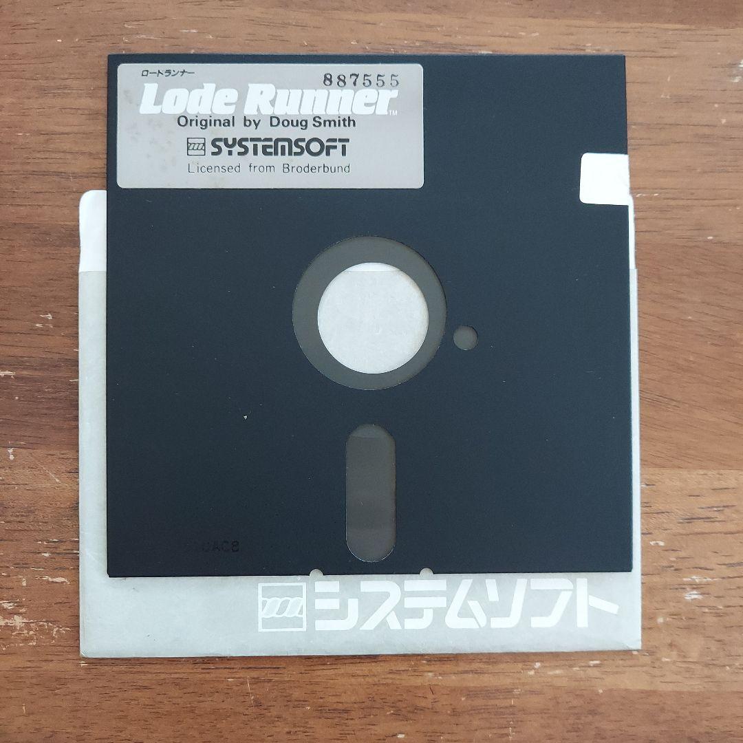 ロードランナー　レトロパソコンゲームソフト　PC-8801 5インチFD
