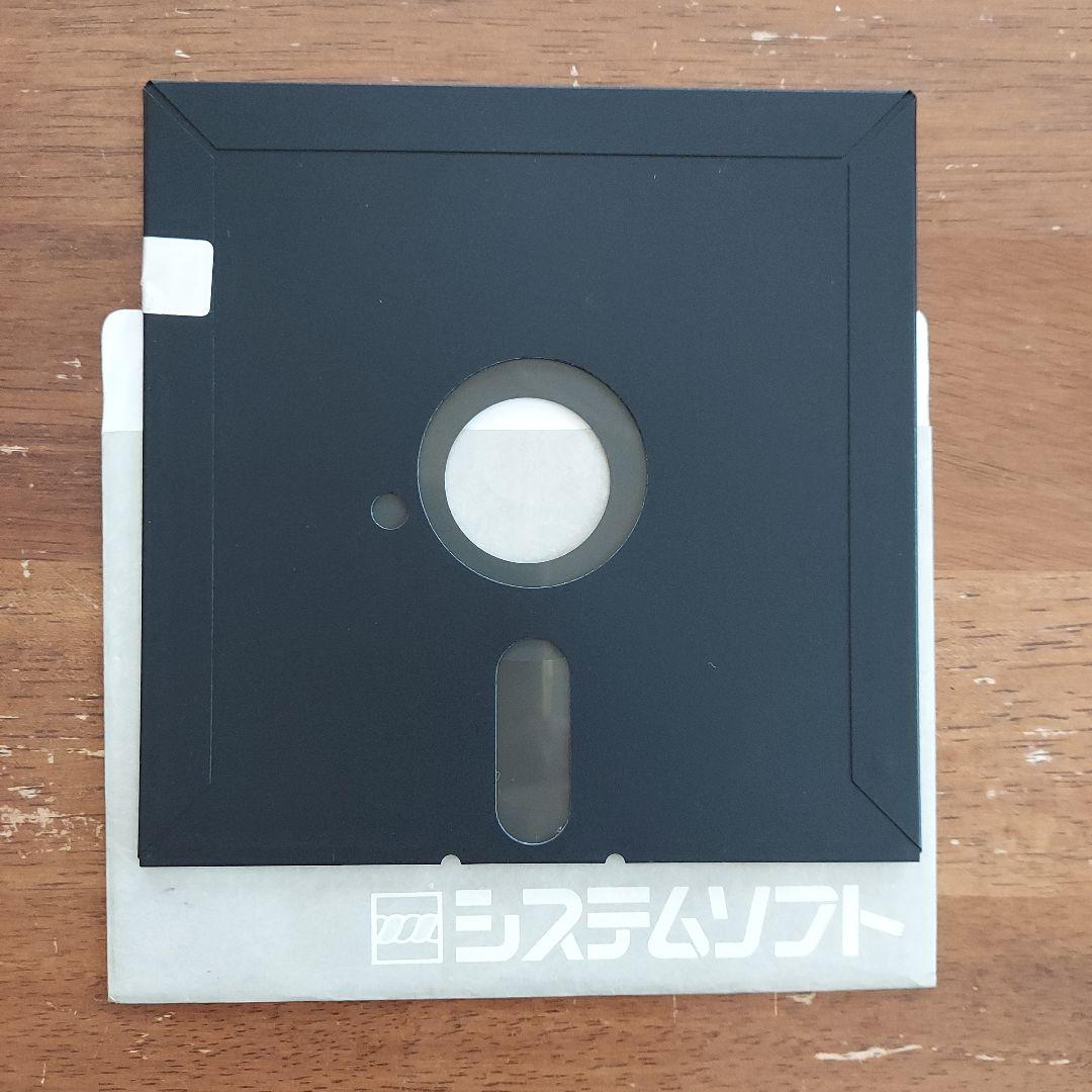 ロードランナー　レトロパソコンゲームソフト　PC-8801 5インチFD