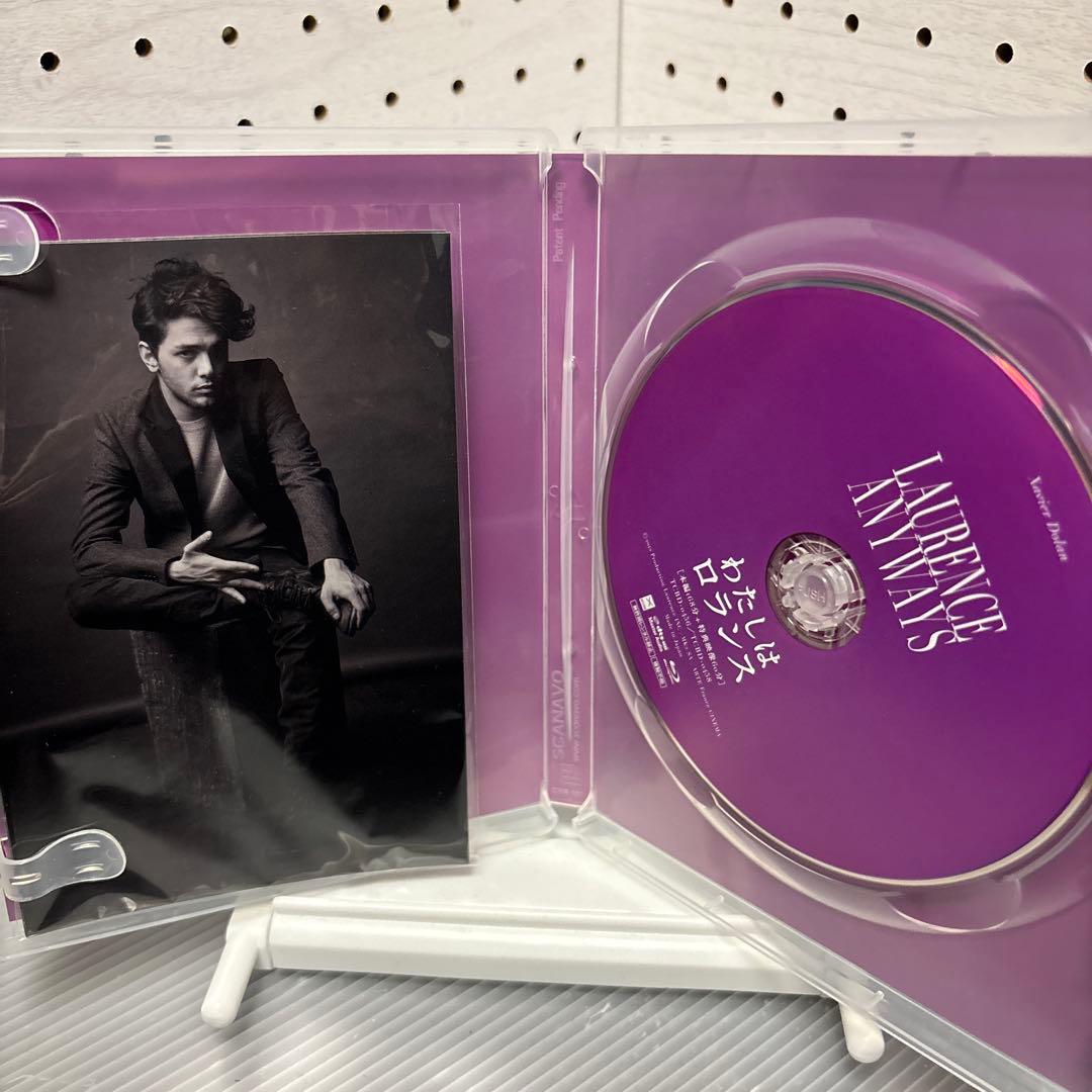 【中古】【廃盤】【国内盤】わたしはロランス('12カナダ/仏)ブルーレイ