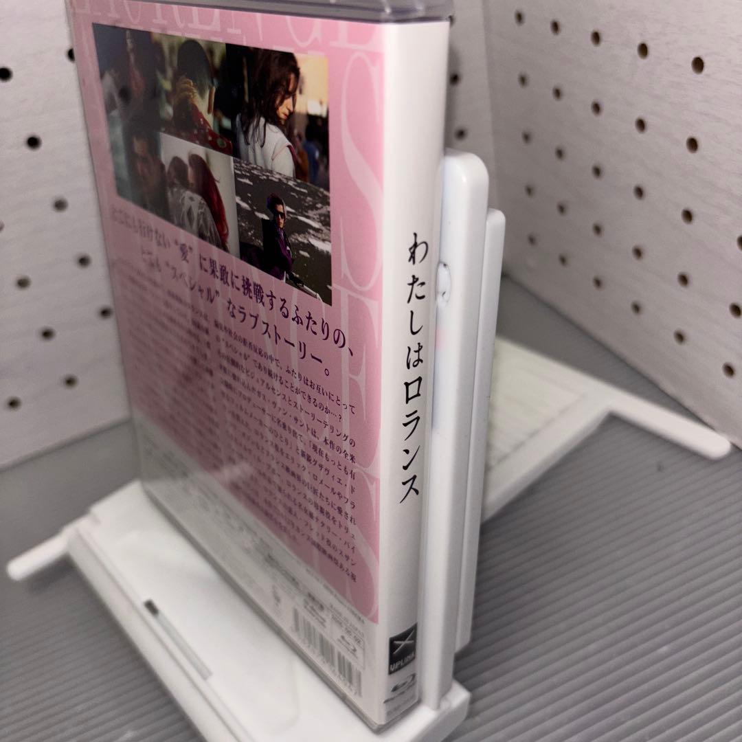 【中古】【廃盤】【国内盤】わたしはロランス('12カナダ/仏)ブルーレイ