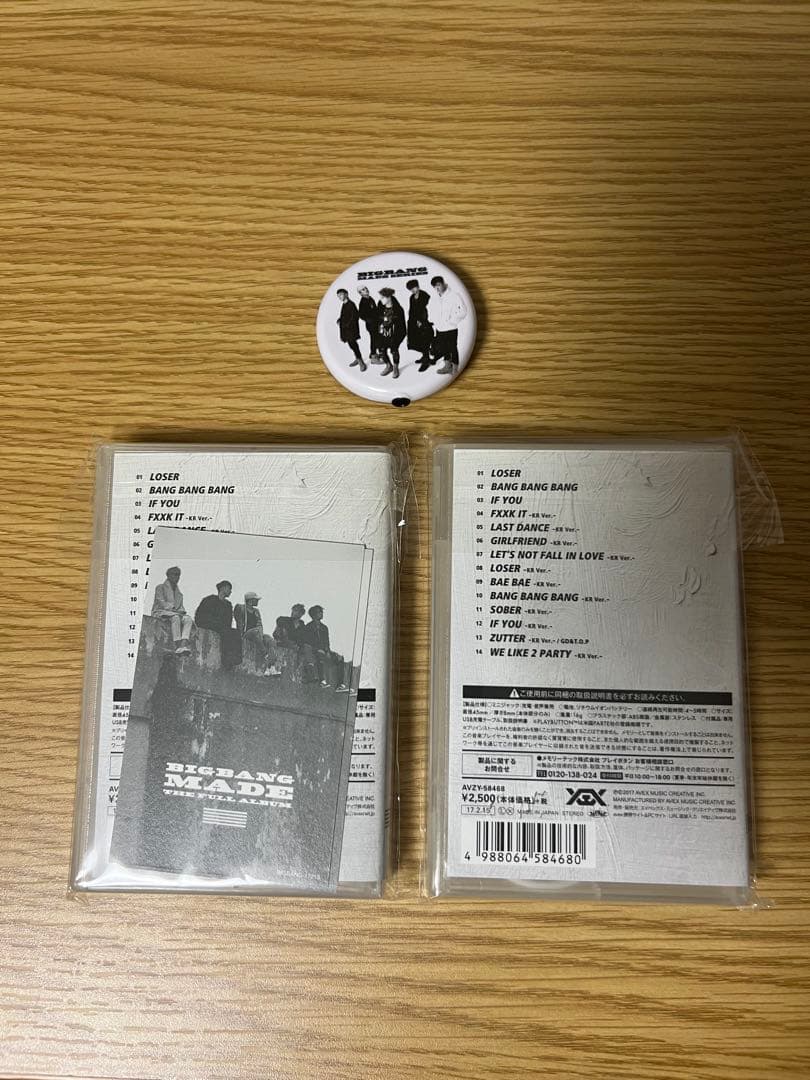 K-POP・アジア BIGBANG MADE playbutton