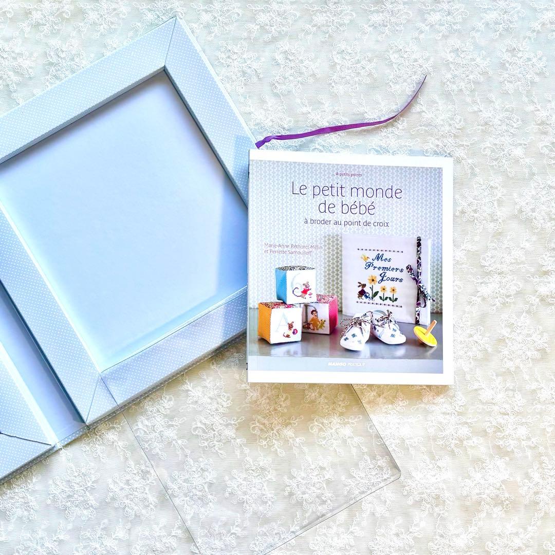 サモイロフ Le petit monde de bebe図案集&スタイ刺繍キット