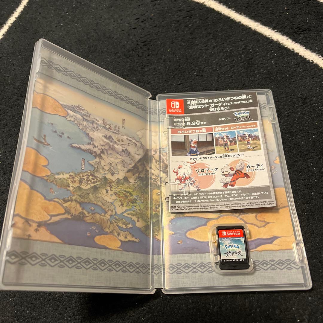 【Switch】 ポケットモンスター ソフト まとめ売り