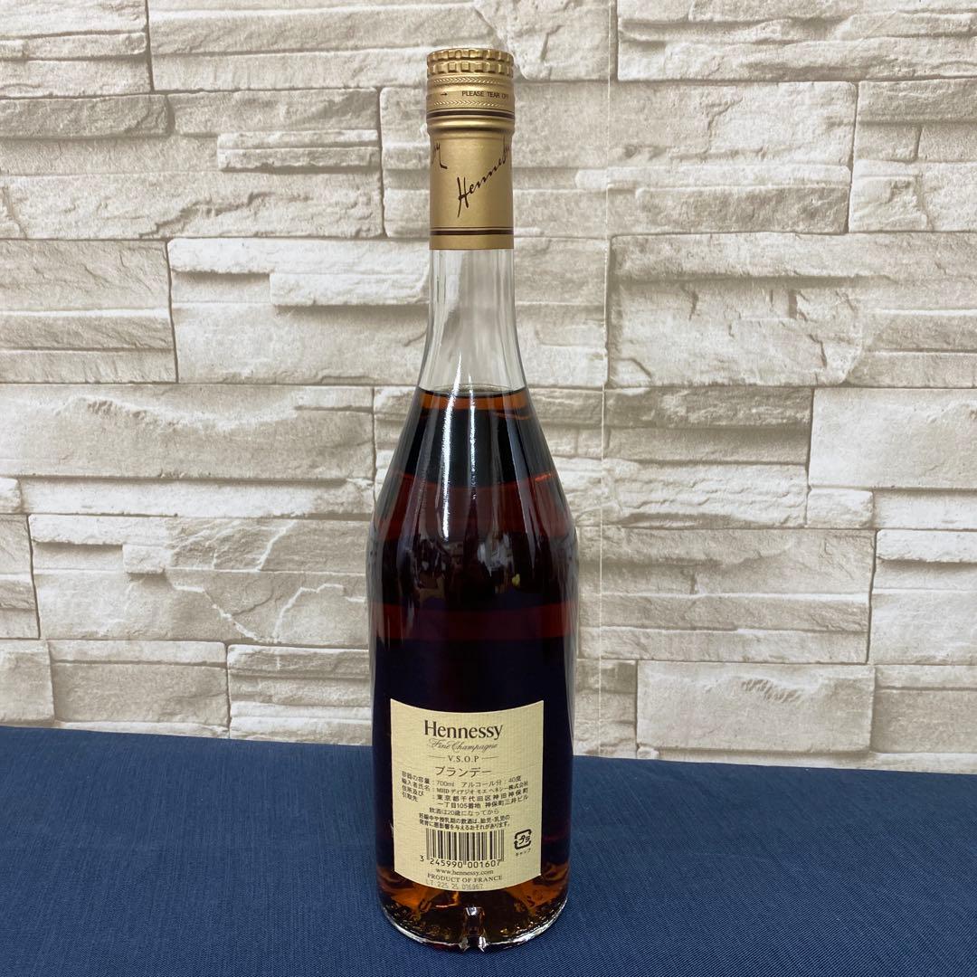 ヘネシー コニャック V.S.O.P ブランデー 700ml
