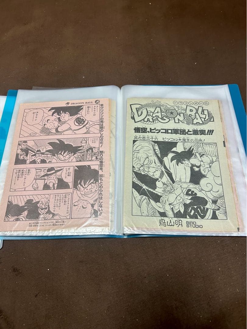 週刊少年ジャンプ　ドラゴンボール切り抜き扉絵80枚