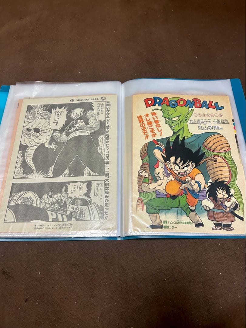 週刊少年ジャンプ　ドラゴンボール切り抜き扉絵80枚