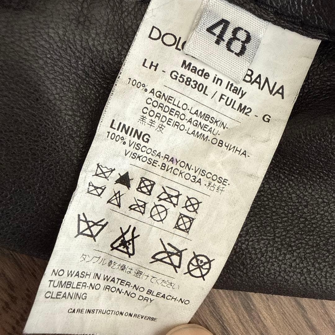 Reify　DOLCE&GABBANA ブラックレザージャケット