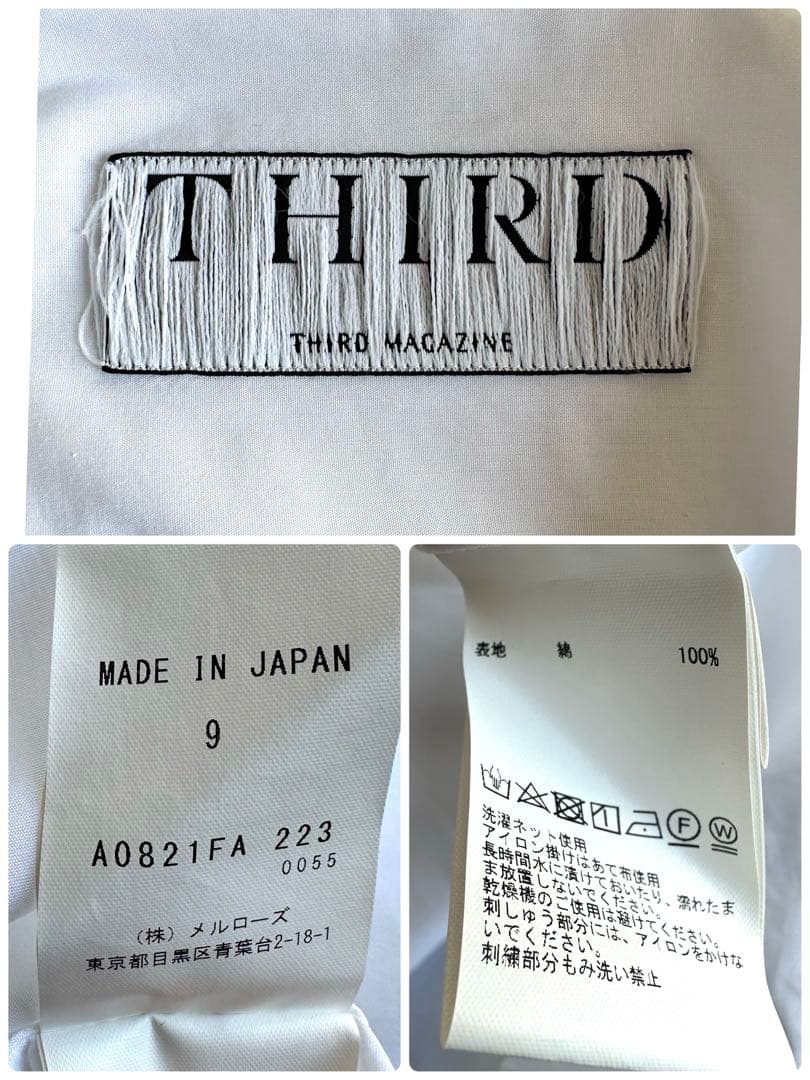 美品▲THIRD MAGAZINEサードマガジン/バンドカラーシャツワンピース
