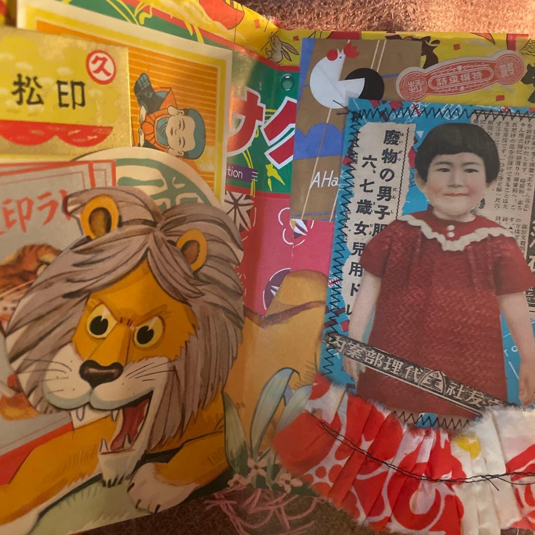 昭和レトロジャンクジャーナル雑記帳