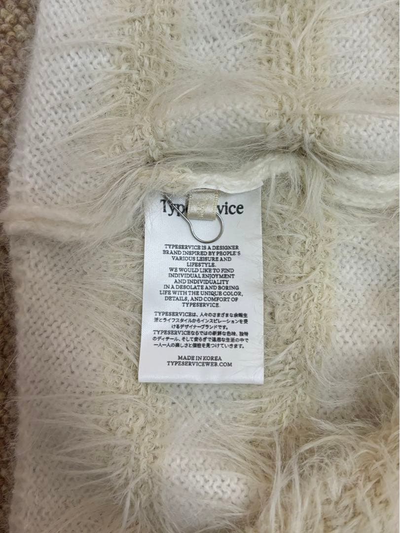 TYPESERVICE / Strap Fur Hat （Ivory）