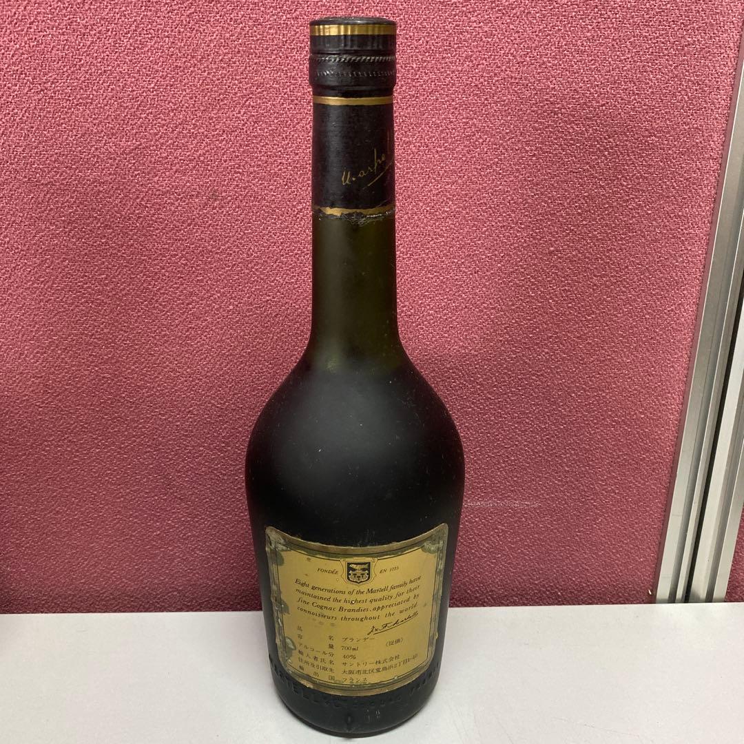 未開封マーテル　VSOP メダイヨン　700ml 未開封