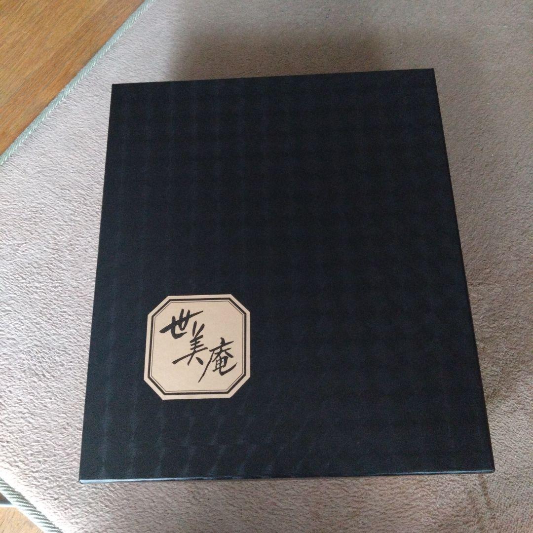 【試し履き無し】世美庵草履バッグセットМサイズ