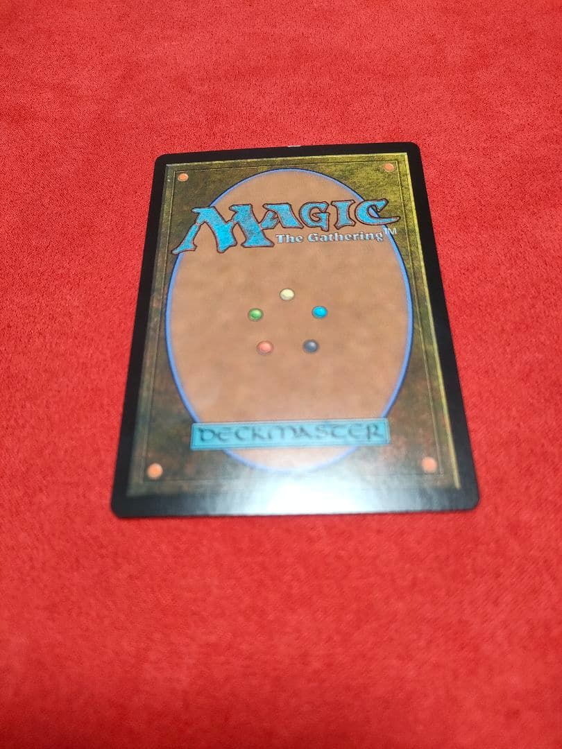 MTG 黙示録、シェオルドレッド 日本語 foil