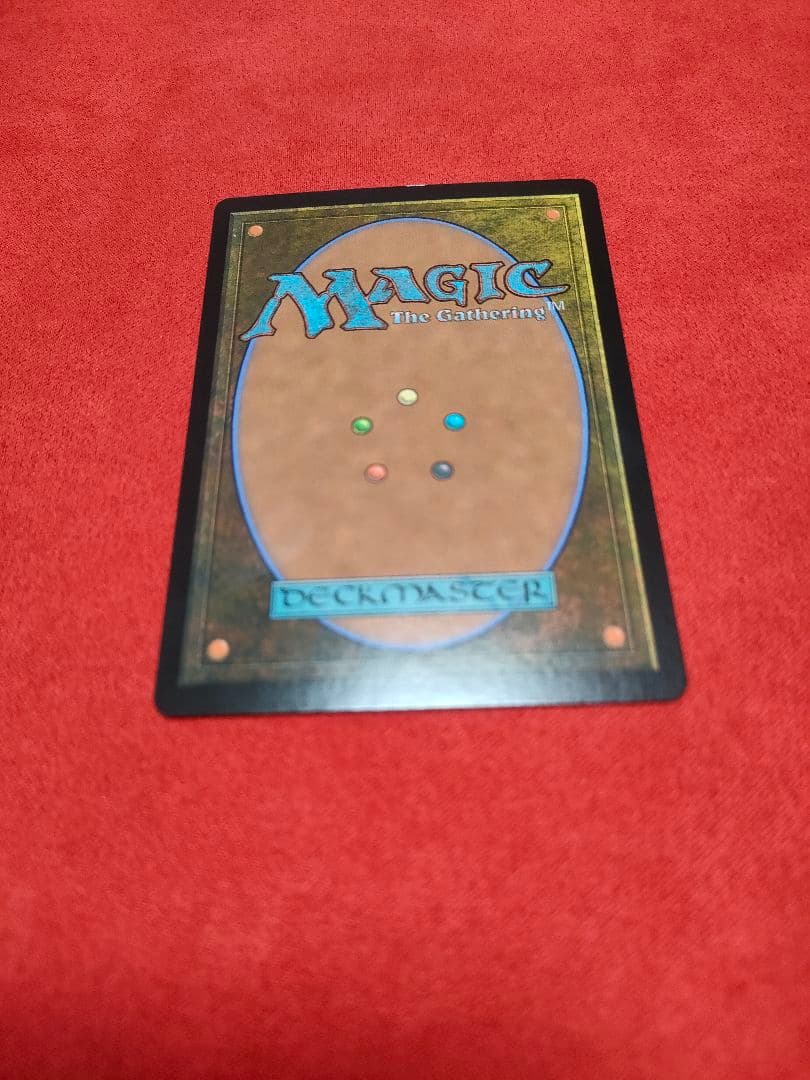 MTG 黙示録、シェオルドレッド 日本語 foil