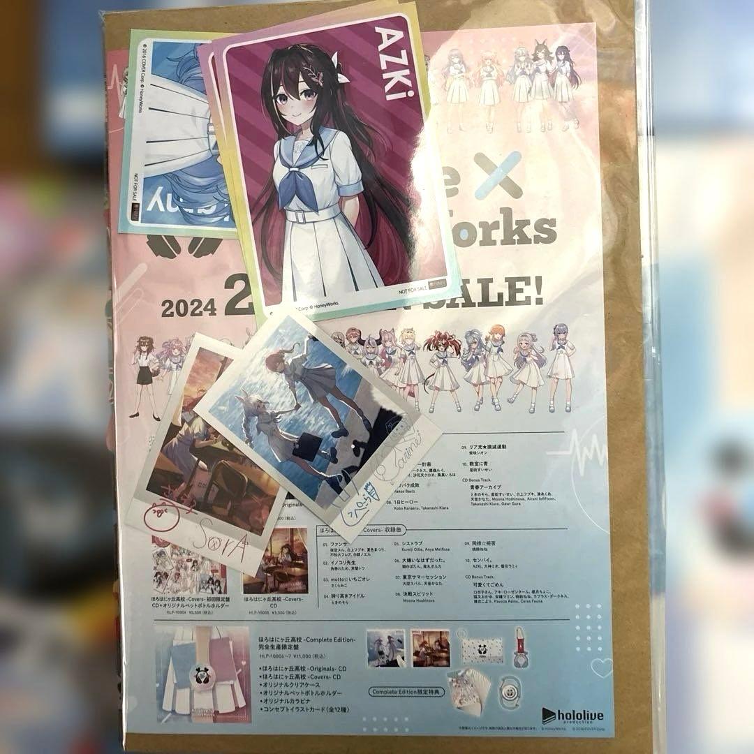 ホロライブ holo27 ホロハニ 夜明けのうた 初回生産限定盤CD