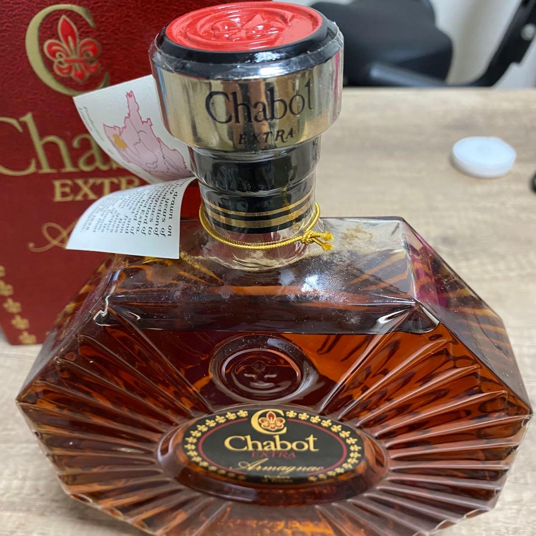【未開栓】chabot シャボー エクストラ アルマニャック ブランデー 箱付き
