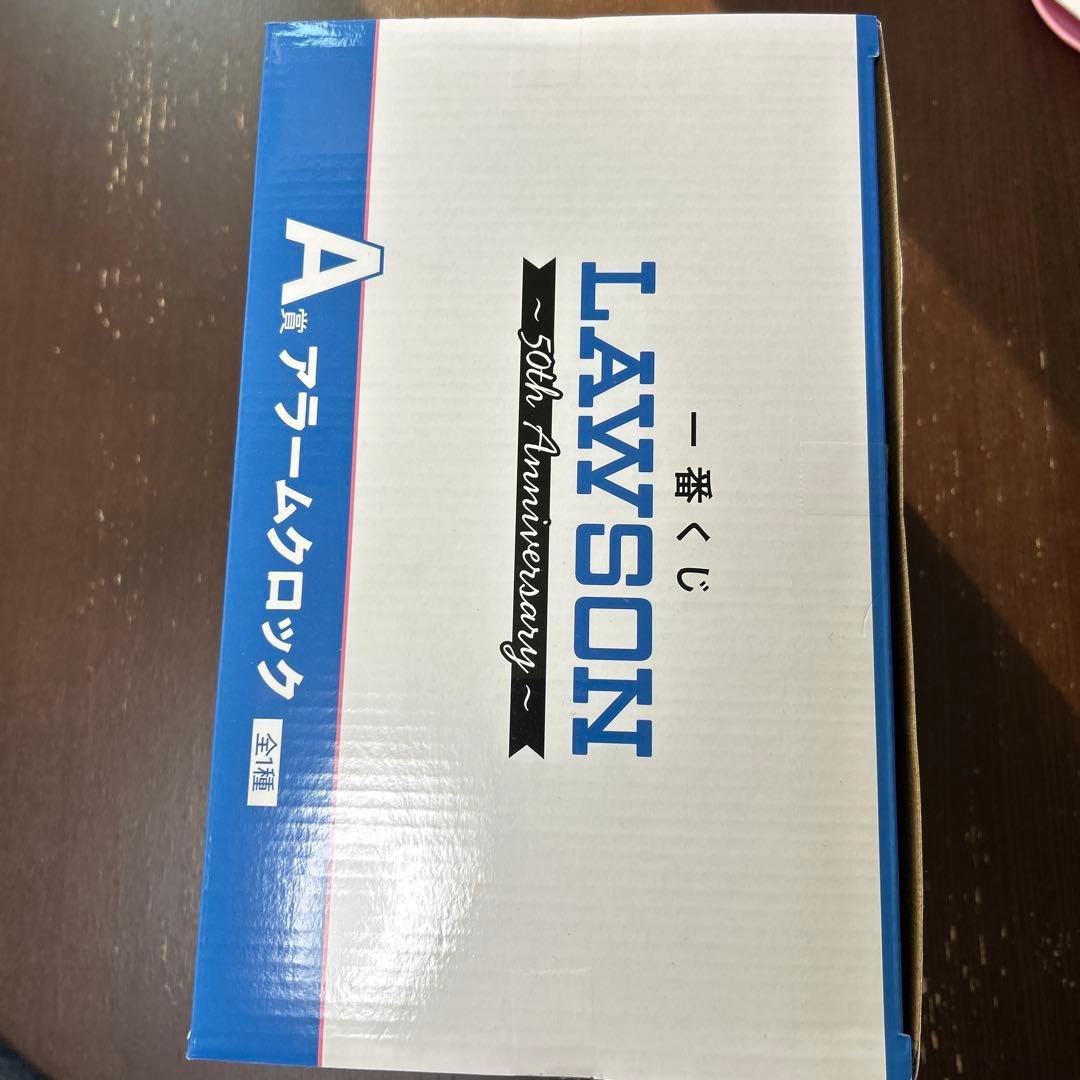 ローソン 一番くじ A賞 アラームクロック 全1種