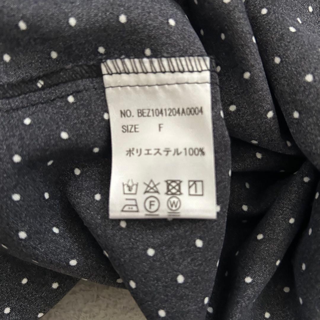 【美品】 BEARDSLEY ビアズリー ドットブザムシャツ 長袖 ゆったり