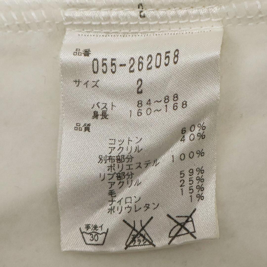 H6323◾️パーリーゲイツ　コットン混2wayジップアップジャケット
