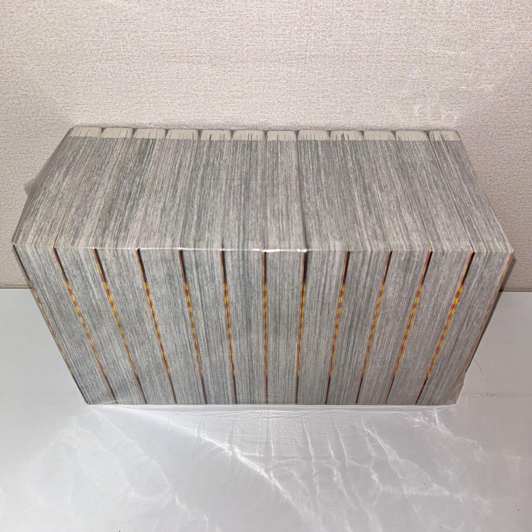 ワイド版　からくりサーカス 全巻セット　23巻セット
