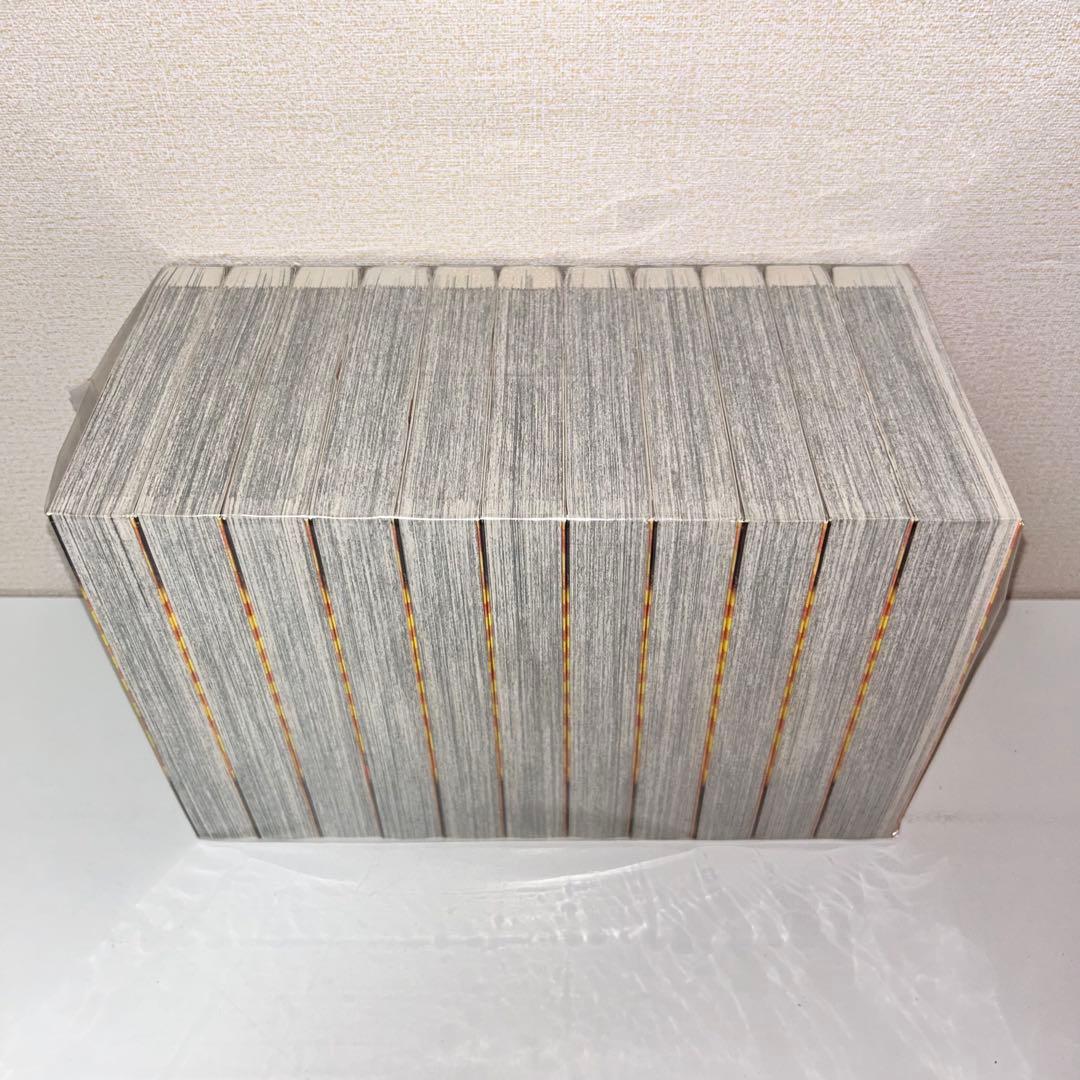 ワイド版　からくりサーカス 全巻セット　23巻セット