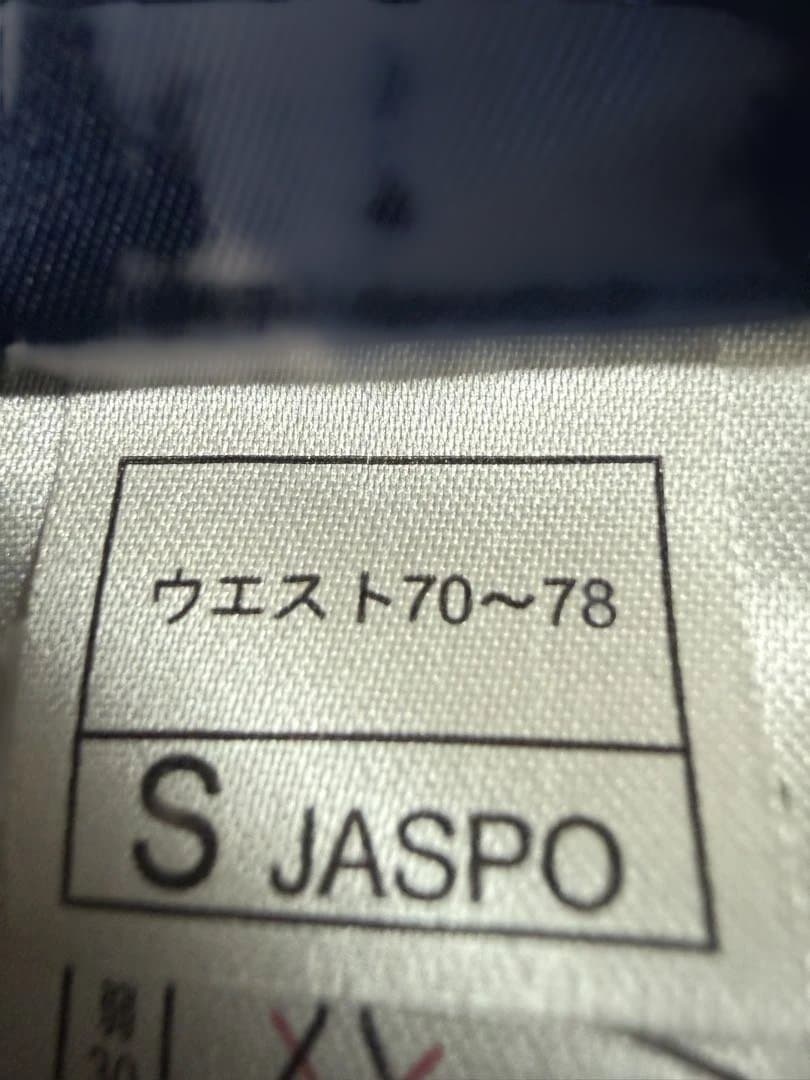 新品未使用　hummel ジャージ上下セット ブラック