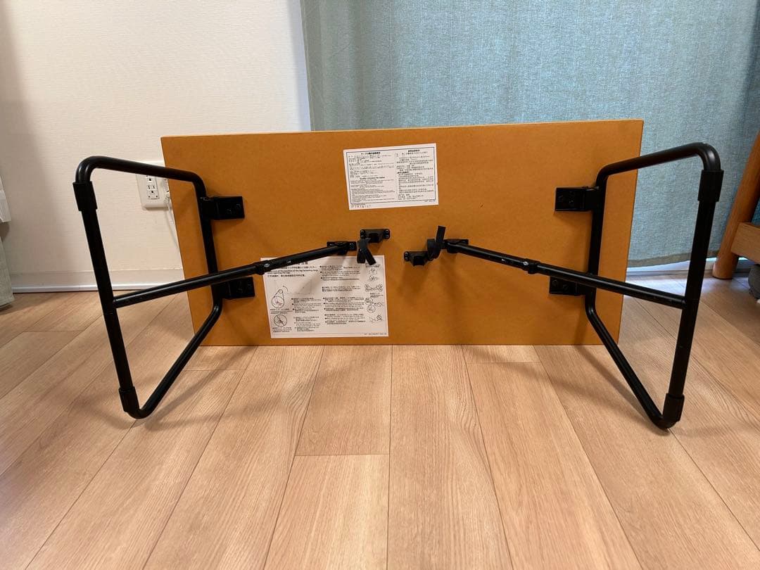 無印良品　折りたたみローテーブル 90cm オーク材