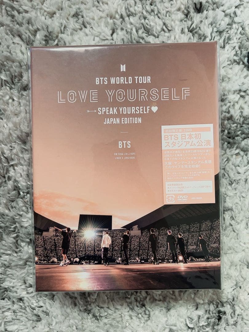 BTS DVD 5組 ✨️美品✨️