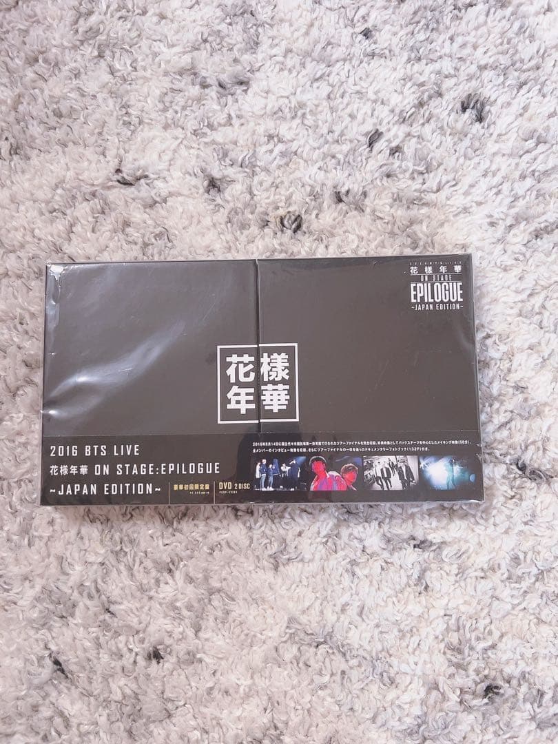 BTS DVD 5組 ✨️美品✨️