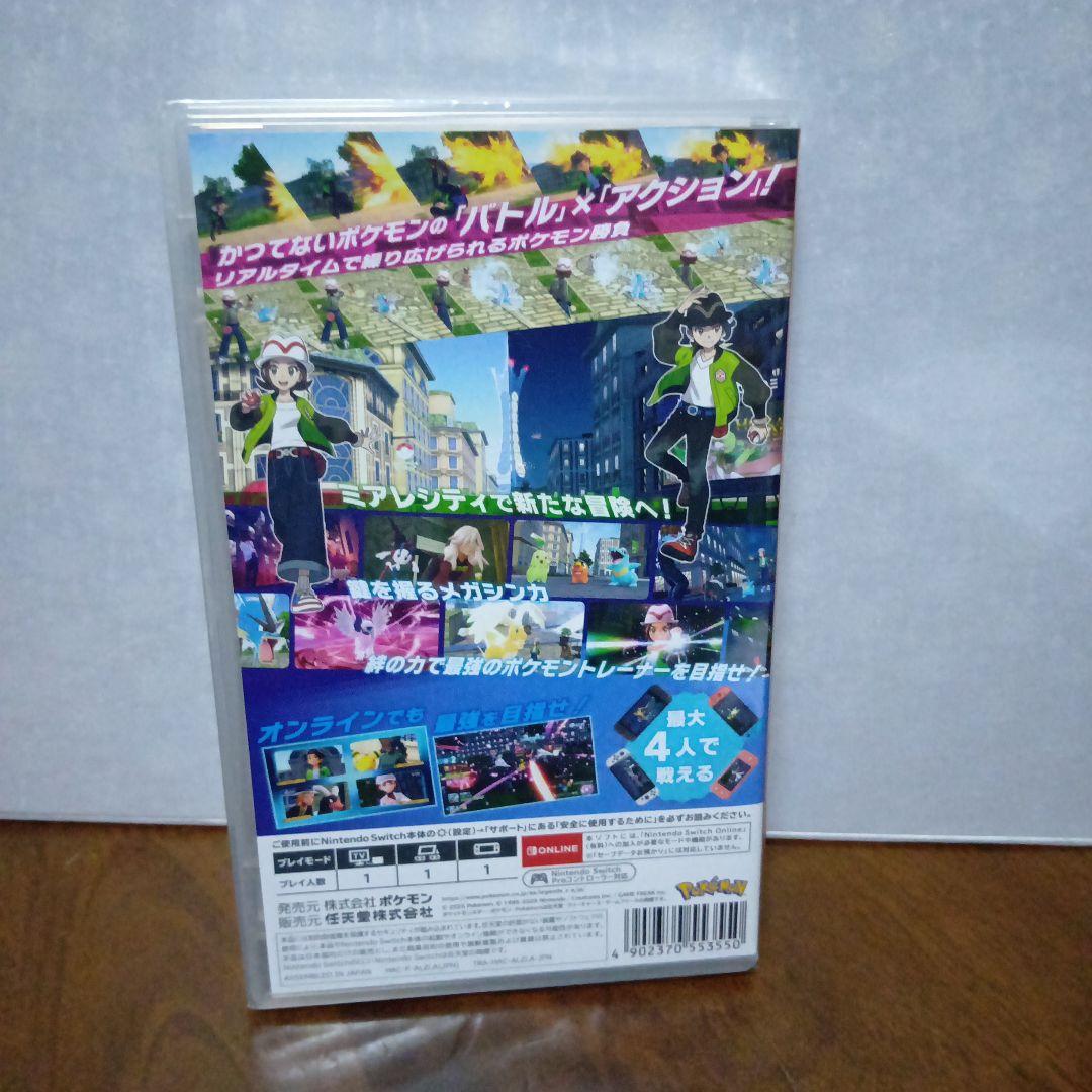 Switch ポケモンレジェンズZA